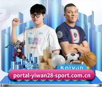 亿万28官网入口 APP
