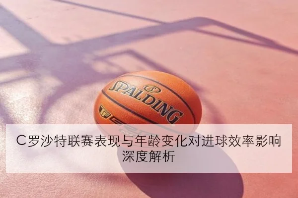 张伟丽卫冕战前最后一练曝光地面防摔准备全面升级